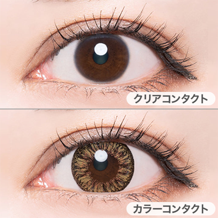 ブライトへーゼル (Bright Hazel)の装用画像 | ドープウィンクマンスリー DopeWinkMONTHLY  カラコン カラーコンタクト