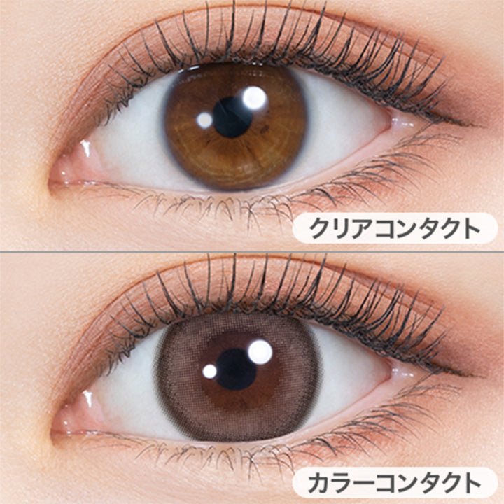 マリアリング(Maria Ring)の装用画像 | ミレディ melady 1day カラコン カラーコンタクト