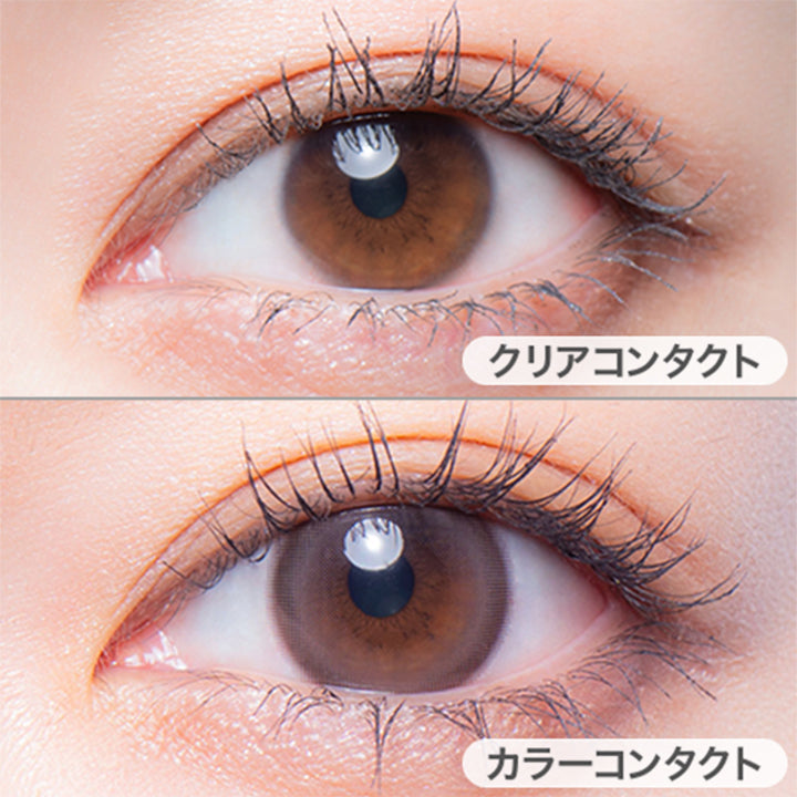 ダーリンフィグ(Darling fig)の装用写真|メロット melotte カラコン カラーコンタクト