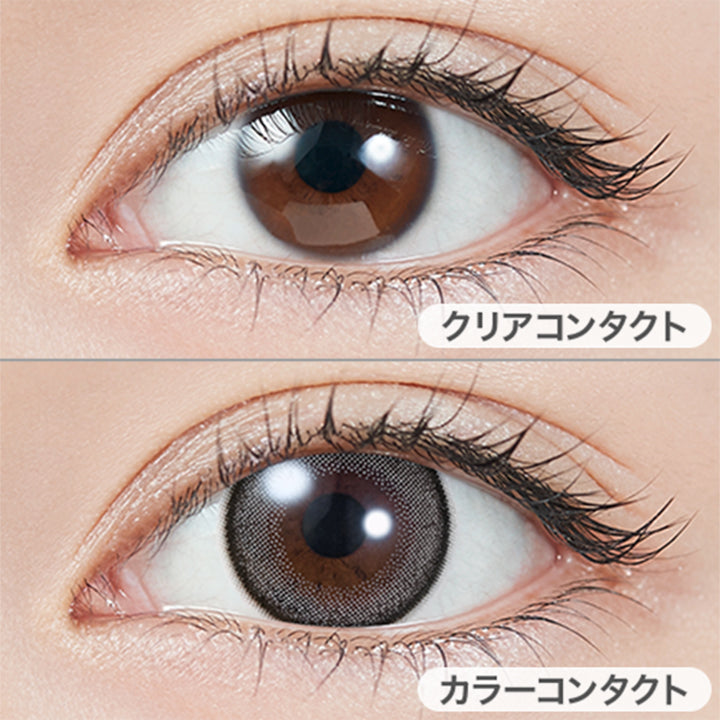 キャットパール(Cat Pearl)の装用写真|トパーズワンデー TOPARDS 1day カラコン カラーコンタクト