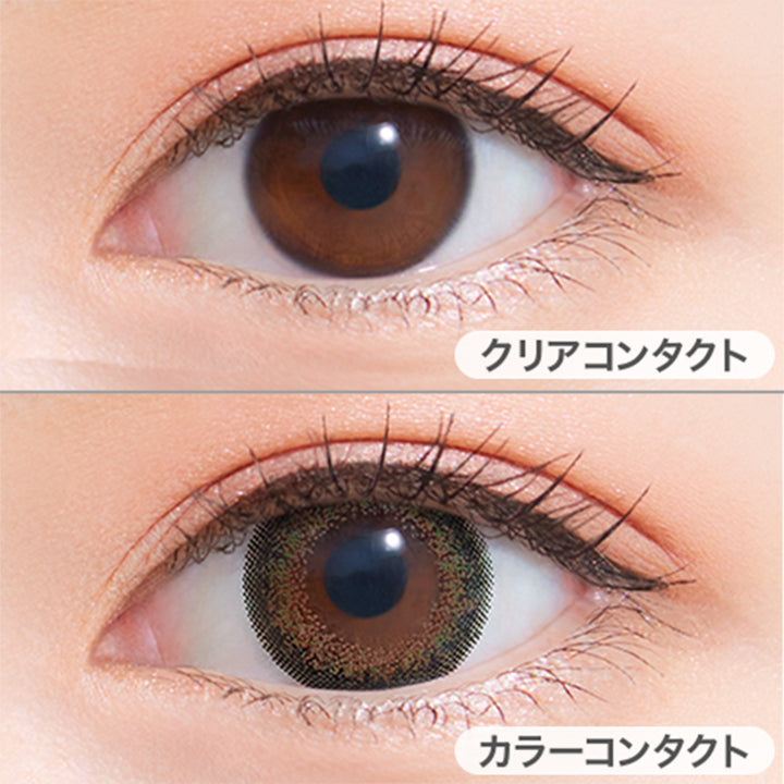 シエルグリーン(Ciel Green)の装用写真|ネオサイトワンデーシエルUV(NeoSight oneday Ciel UV) カラコン カラーコンタクト