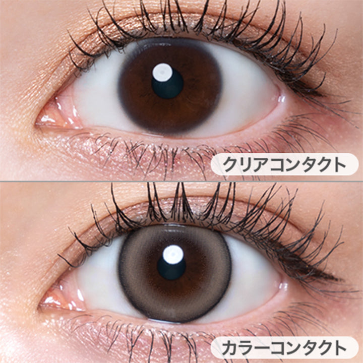 ペルルグレー(Perle gray)の装用写真|キュプリエ Quprie 1day カラコン カラーコンタクト