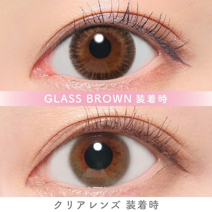 グラスブラウン(Glass Brown)の装用画像 | キャンディーマジックワンデー Candy Magic 1day カラコン カラーコンタクト