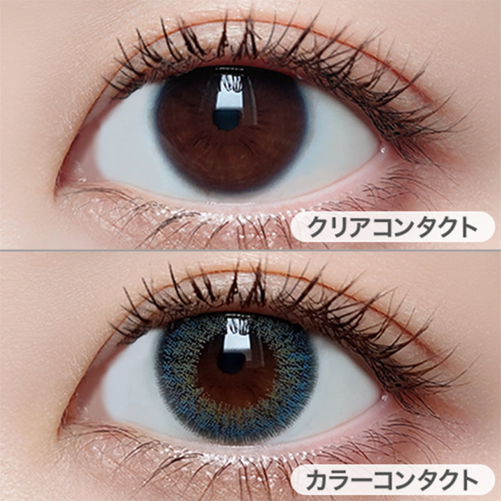 MIMI AQUAMARINE ミミアクアマリンの装用写真|ピエナージュミミジェムワンデー(PienAge mimigemme 1day) カラコン カラーコンタクト