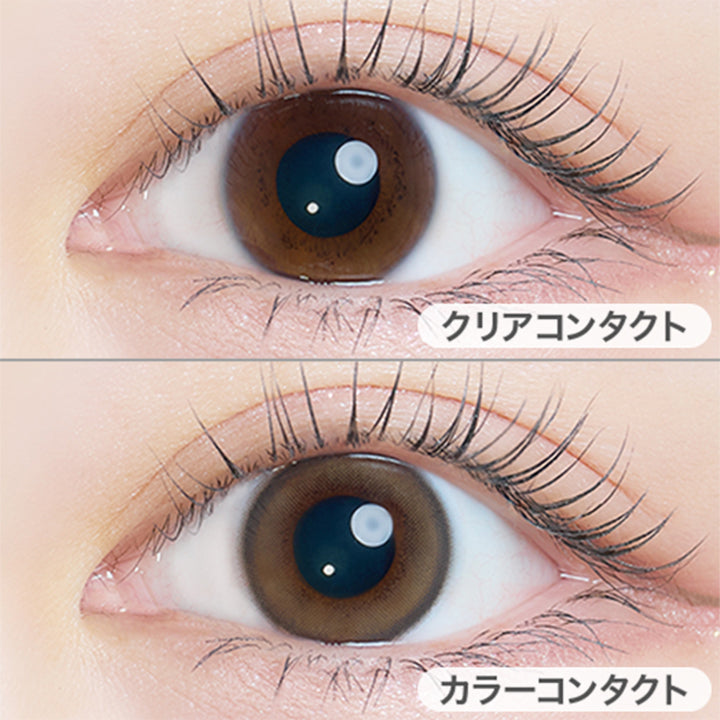 月絃ベージュ(Tukiito Beige)の装用写真|カイカ Kaica カラコン カラーコンタクト