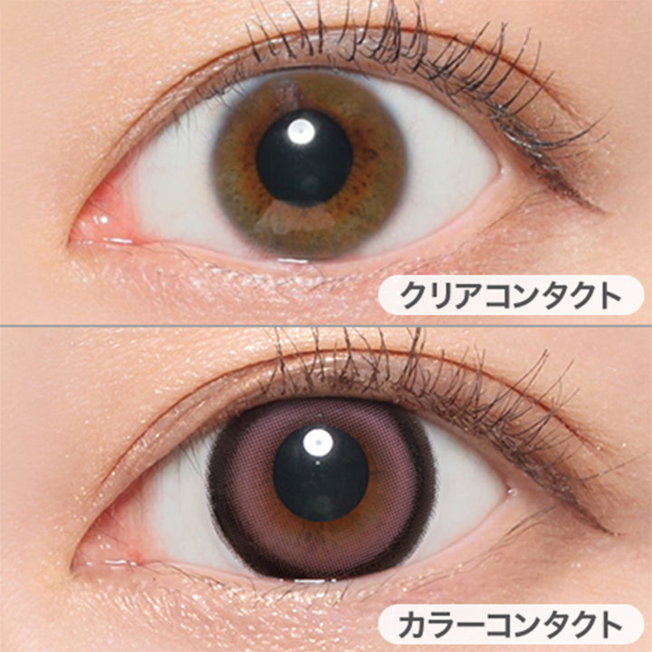 モモピンク(Momo Pink)の装用写真|シークレットキャンディーマジックワンマンス SECRET CANDYMAGIC 1month 1day カラコン カラーコンタクト