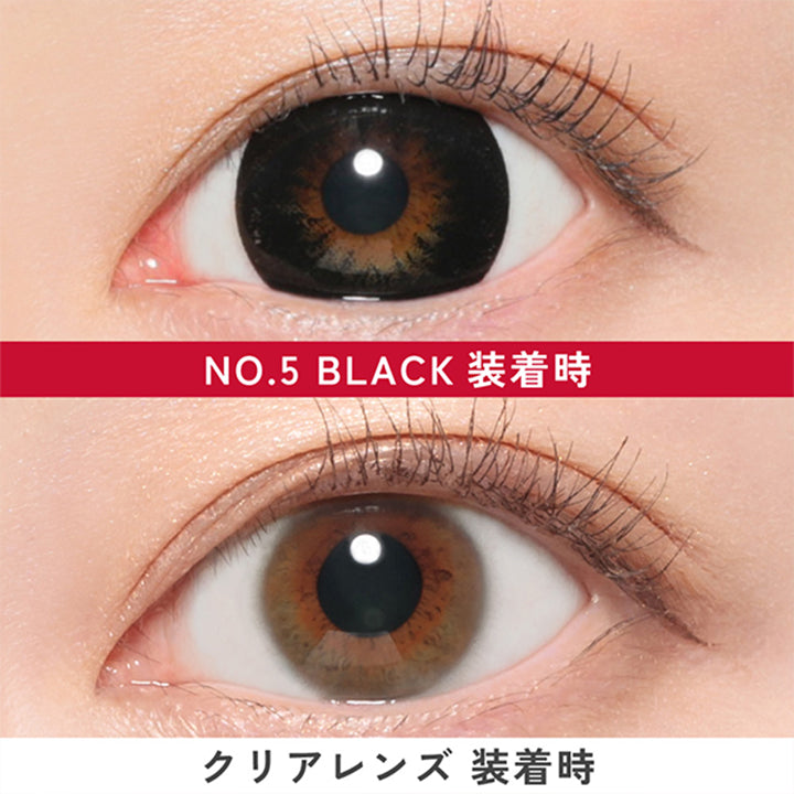 NO.5 ブラック(NO.5 BLACK)の装用写真 | ファビュラス Fabulous 1month カラコン カラーコンタクト