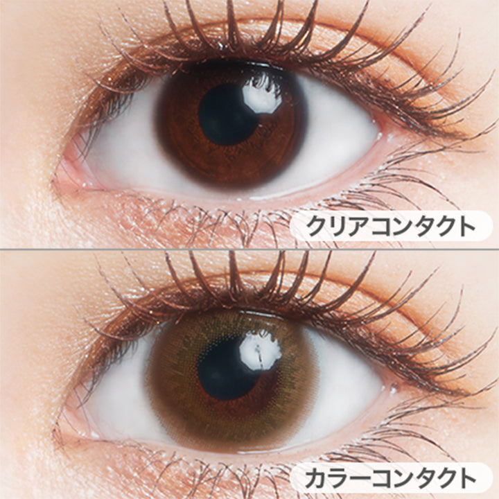 ウォーターカーキ(water khaki)の装用写真|アプデ U.P.D. カラコン カラーコンタクト