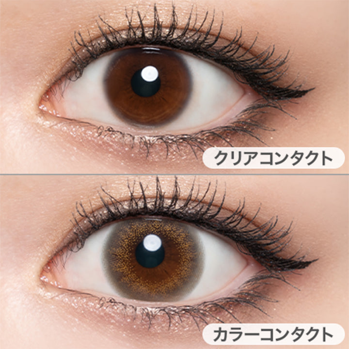 ラヴェール(loveil) ラスターグレー