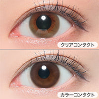 サークルブラウン(CIRCLE BROWN)の装用写真|ピュアリティバイダイヤサークルワンデー Purity by Diya CIRCLE 1day カラコン カラーコンタクト