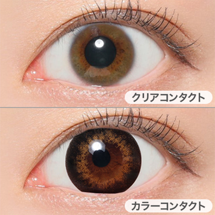 NO.6ブラウン(NO.6Brown)の装用写真|シークレットキャンディーマジックワンマンス SECRET CANDYMAGIC 1month 1day カラコン カラーコンタクト