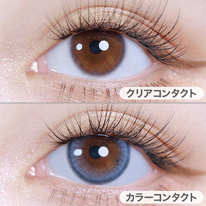ブルーラグーン Blue Lagoonの装用写真|リルムーンシリコーンワンデー LILMOON SILICONE 1DAY カラコン カラーコンタクト