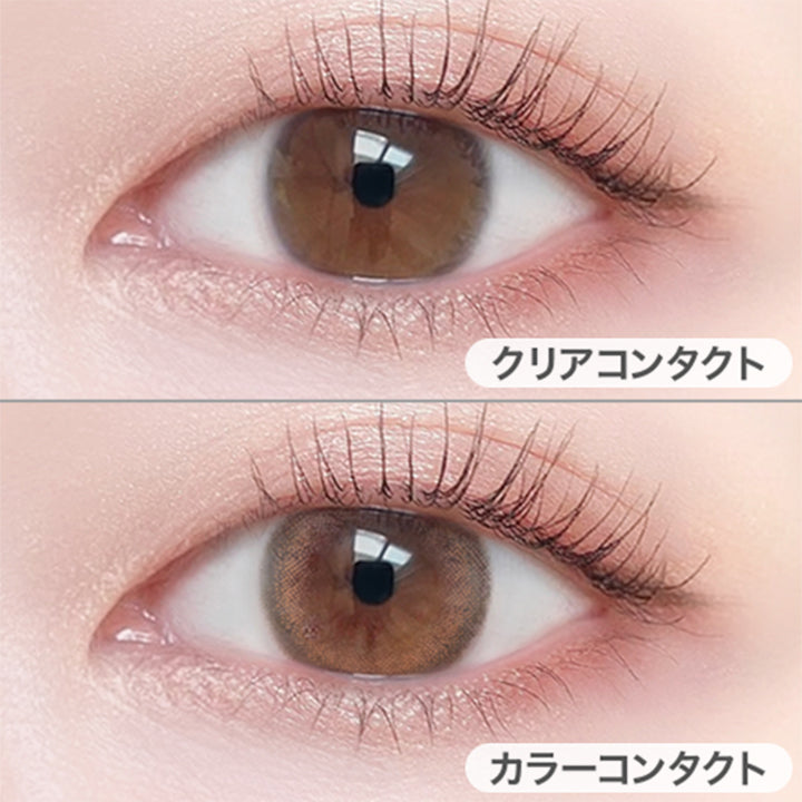 シナモンヌードの装用写真|ビュームワンデー Viewm 1day カラコン カラーコンタクト