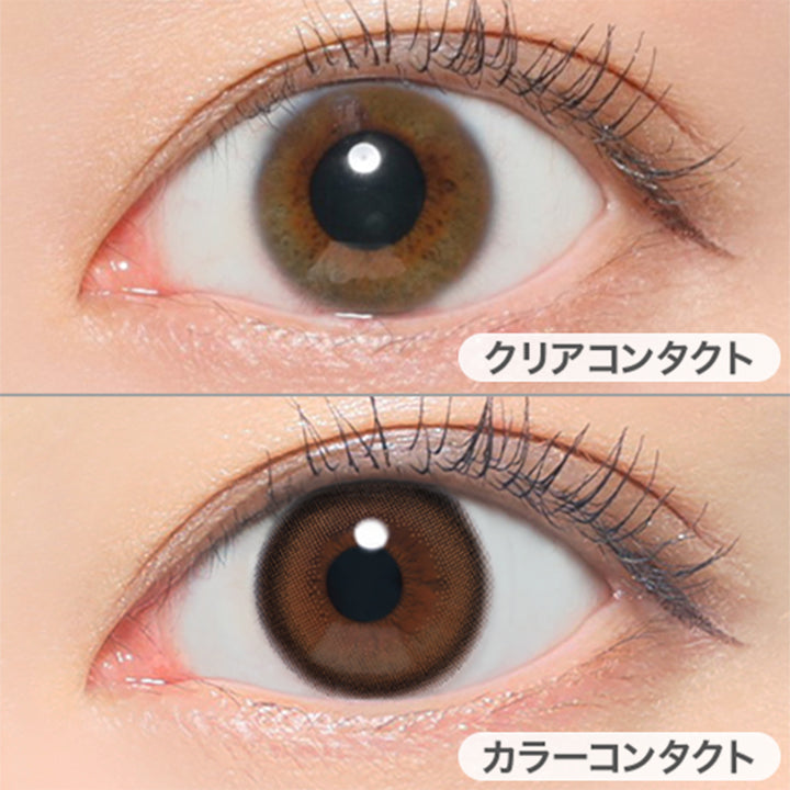 ベイビーバニラの装用写真|レヴィア ワンデー カラー ReVIA 1DAY COLOR カラコン カラーコンタクト