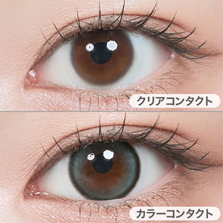 ミスティアイス(Misty Ice)の装用画像 | ルミュー Lemieu 1day カラコン カラーコンタクト