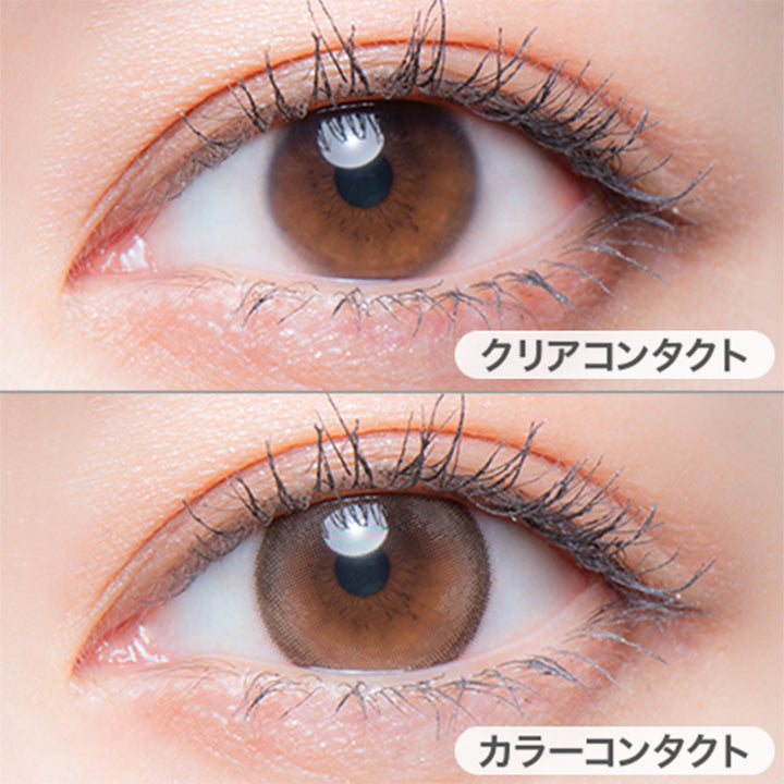 パールリング(Pearl ring)の装用写真|メロット melotte カラコン カラーコンタクト