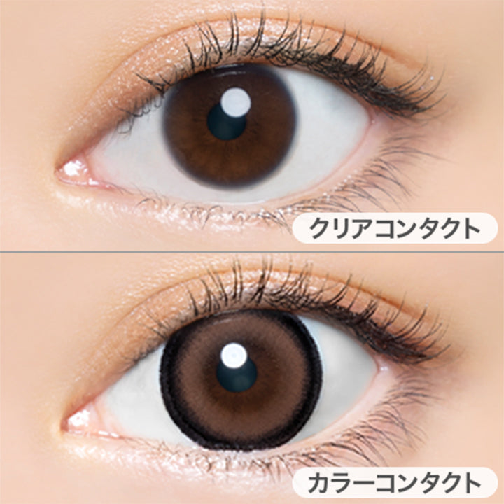 ハニームーン(Honey Moon)の装用写真|メルシェバイエンジェルカラーワンデー merche by ANGELCOLOR 1day カラコン カラーコンタクト
