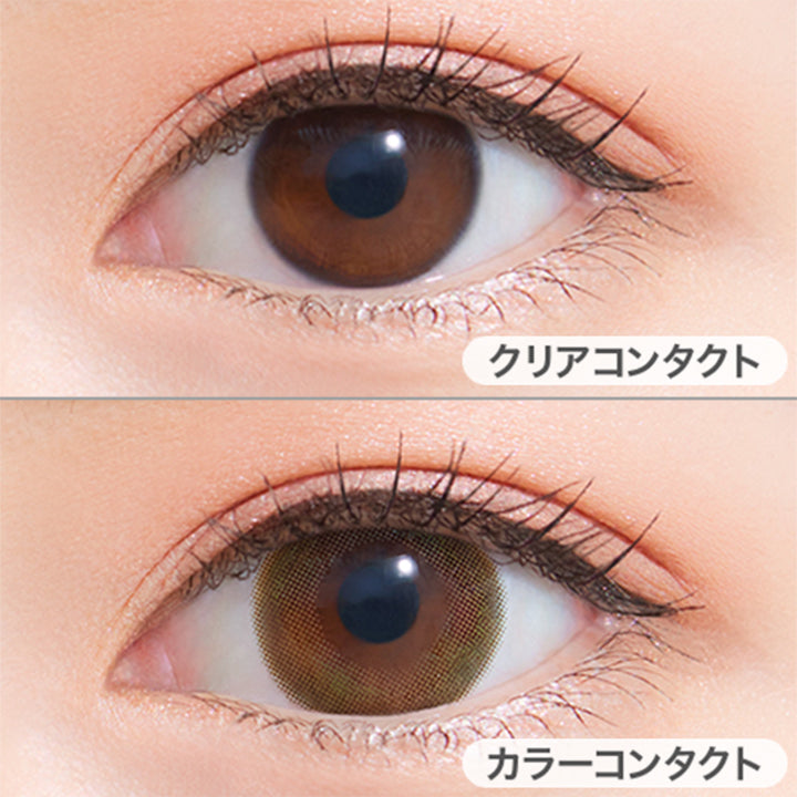 となりのあの子の装用写真|ネオサイトワンデーシエルUV(NeoSight oneday Ciel UV) カラコン カラーコンタクト