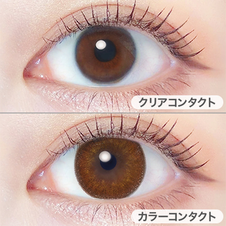 ヌーディーキャメル(Nudy Camel)の装用写真|レリッシュ LALISH カラコン カラーコンタクト