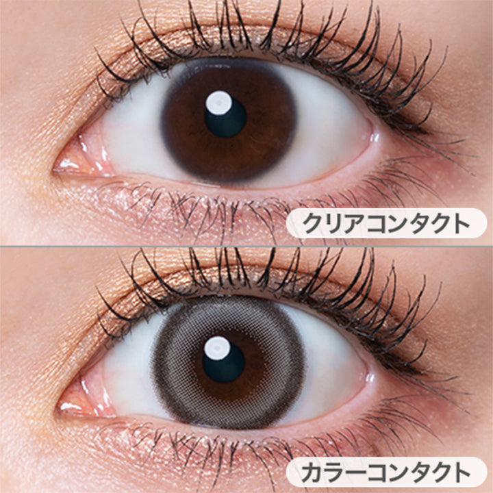 グレーシャトンの装用写真|キュプリエ Qupurie 1day カラコン カラーコンタクト