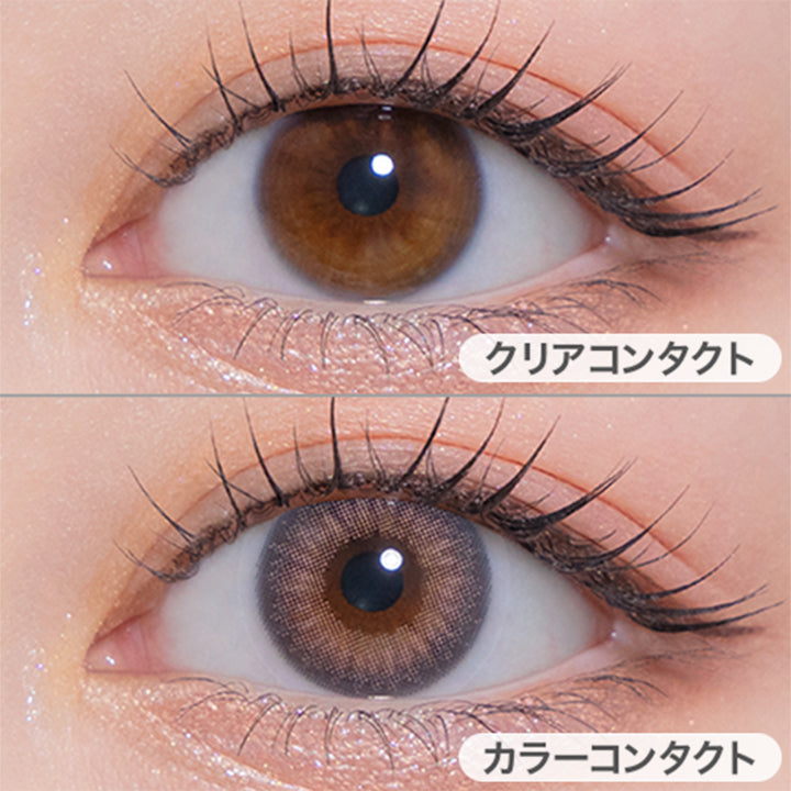 ピーチクラッシュ(Peach Crush)の装用画像 | モラクワンマンス Molak 1month カラコン カラーコンタクト