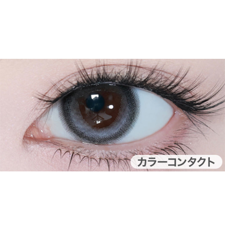 アイコニックグレー(Iconic Gray)の装用画像 |アイスター eyestar 1day カラコン カラーコンタクト