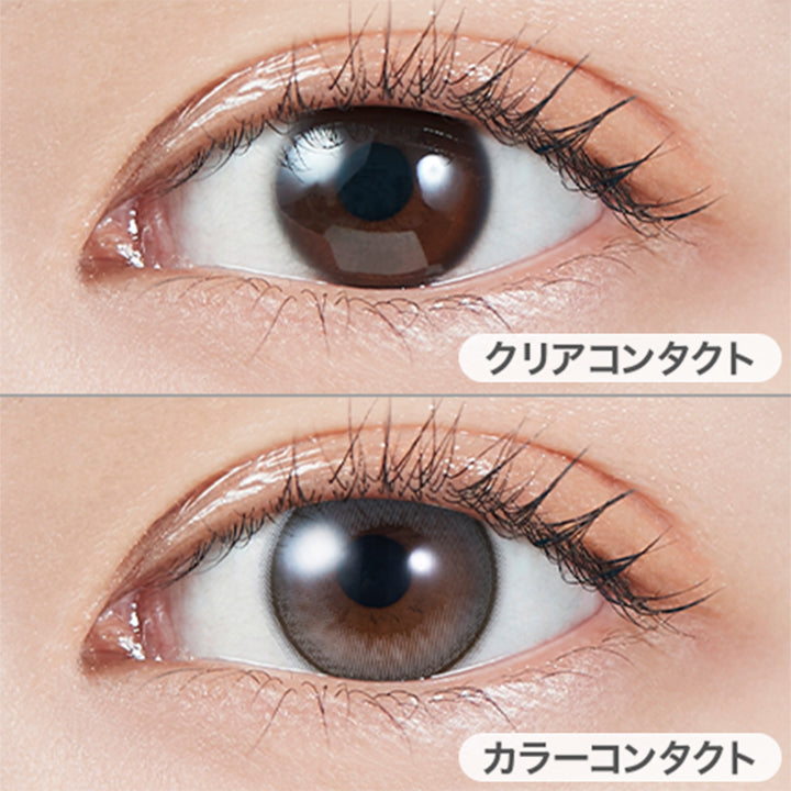 ドーリッシュグレー(Dollish Gray)の装用写真|モラクワンマンス MOLAK 1month カラコン カラーコンタクト