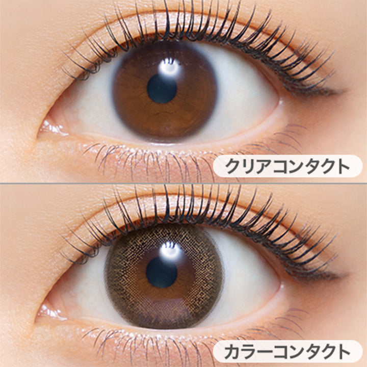 クラシックブラウン(CLASSIC BROWN)の装用写真|クレイネル Clainel カラコン カラーコンタクト