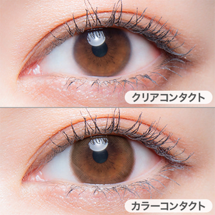 ヒロインルール(Heroine rule)の装用写真|メロット melotte カラコン カラーコンタクト