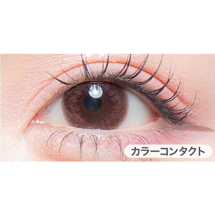 クリアコンタクトの装用写真とエアリーブラウンの装用写真の比較,DIA14.2mm|カラーズワンデー(colors1d)コンタクトレンズ