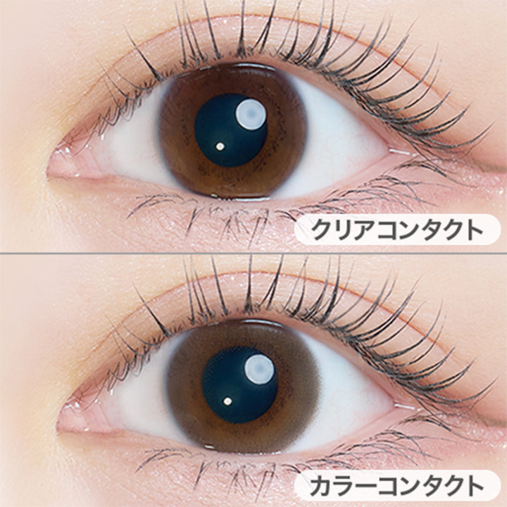 淡花ヌード(Awahana nude)の装用写真|カイカ Kaica カラコン カラーコンタクト