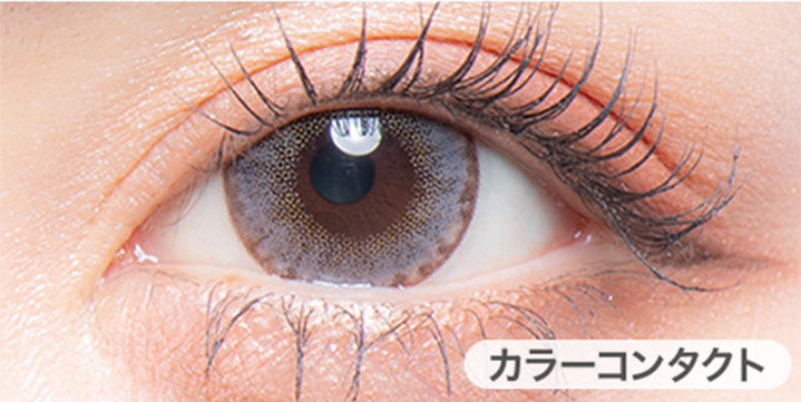 クリアコンタクトの装用写真とハーフグレーゴールドの装用写真の比較,DIA14.2mm|カラーズワンデー(colors1d)コンタクトレンズ