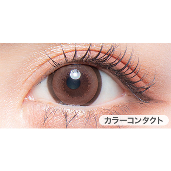 クリアコンタクトの装用写真とメガリングドーナツの装用写真の比較,DIA14.2mm|カラーズワンデー(colors1d)コンタクトレンズ