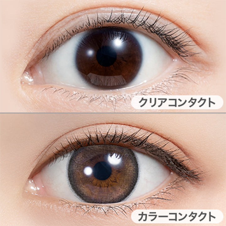 ブリュレパール( Brulee Pearl)の装用写真|フェリアモ feliamo カラコン カラーコンタクト
