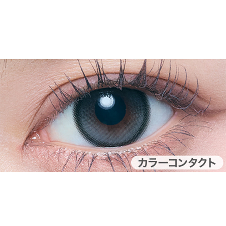 ポンスモーク(Pon Smoke)の装用画像 | 超十代リフレア ポンニ Pøn.Ni 1day カラコン カラーコンタクト