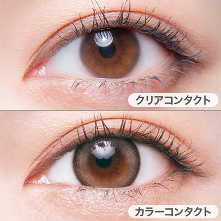 キャットリング(Cat ring)の装用写真|メロット melotte カラコン カラーコンタクト