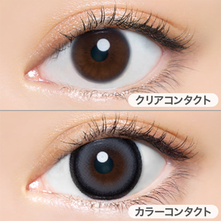 セサミムーン(Sesame Moon)の装用写真|メルシェバイエンジェルカラーワンデー merche by ANGELCOLOR 1day カラコン カラーコンタクト