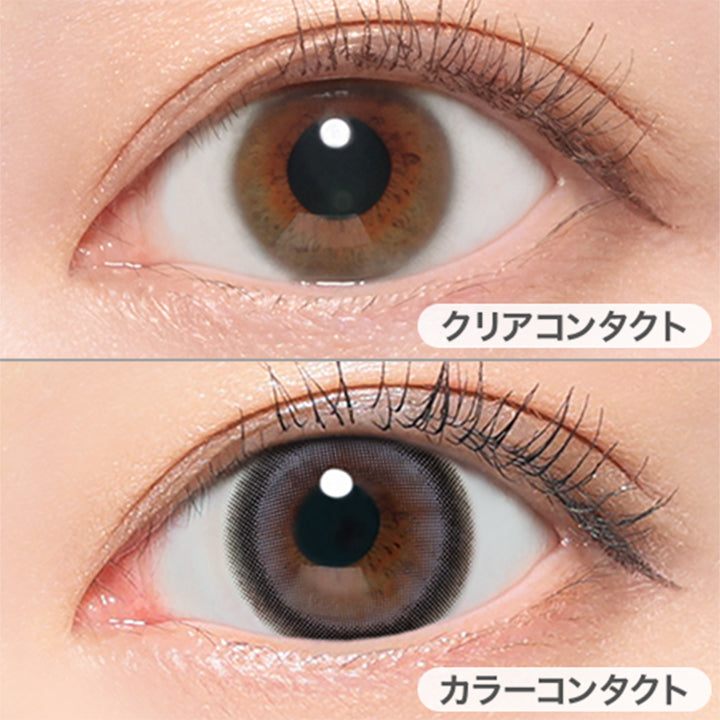 ミミグレー(MIMI GRAY)の装用写真|キャンディーマジックワンマンス candymagic 1month カラコン カラーコンタクト