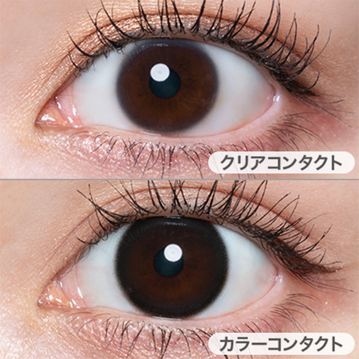 エアルブラック(Earl black)の装用写真|キュプリエ Quprie 1day カラコン カラーコンタクト