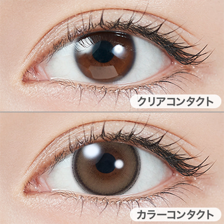 ゼリークォーツ(Jelly Quartz)の装用画像 | トパーズワンマンス TOPARDS 1month カラコン カラーコンタクト