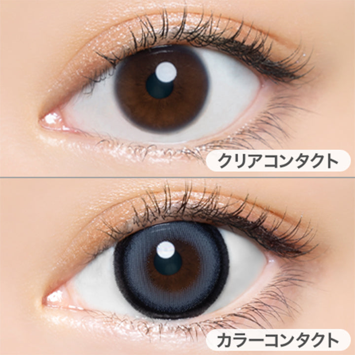 ブルーベリームーン(Blueberry Moon)の装用写真|メルシェバイエンジェルカラーワンデー merche by ANGELCOLOR 1day カラコン カラーコンタクト