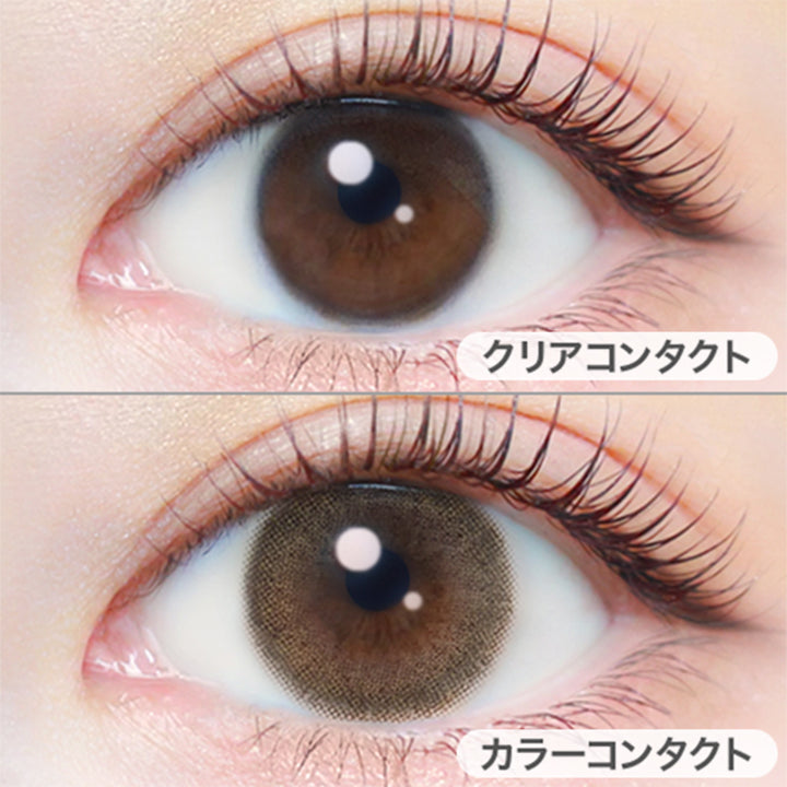 アンティークベージュ(Antique Beige)の装用写真|エバーカラーワンデーナチュラルモイストレーベルUV EverColor1day Natural MOIST LABEL UV 1day カラコン カラーコンタクト