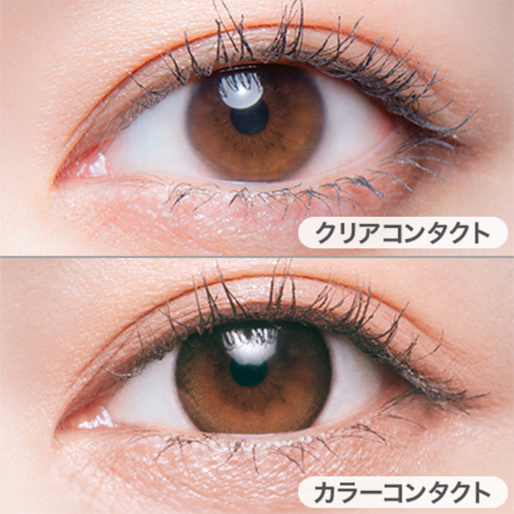 うるみドロップ(Urumi drop)の装用写真|メロット melotte カラコン カラーコンタクト