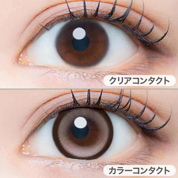 クリームグレーズ(Cream Glaze)の装用画像 | アイジェニックバイエバーカラー Eyegenic by EverColor 1month カラコン カラーコンタクト