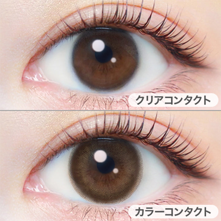 アンニュイルック(Ennui Look)の装用写真|エバーカラーワンデーナチュラルモイストレーベルUV EverColor1day Natural MOIST LABEL UV 1day カラコン カラーコンタクト