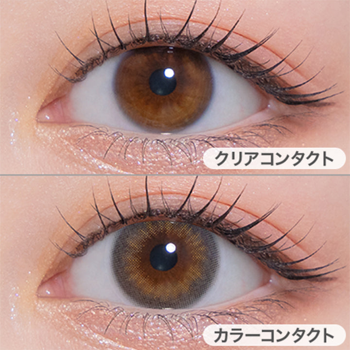メルティーミスト(Melty Mist)の装用画像 | モラクワンデー Molak 1day カラコン カラーコンタクト