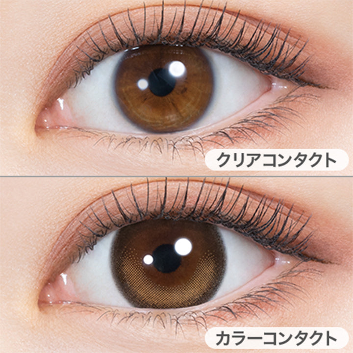 ゼロスピンスター(Zero Spin Star)の装用画像 | ミレディ melady 1day カラコン カラーコンタクト
