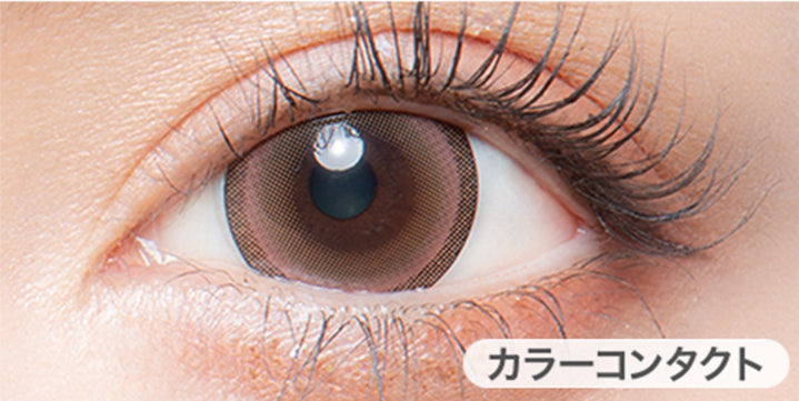 クリアコンタクトの装用写真とハーフシルキーブラウンの装用写真の比較,DIA14.5mm|カラーズ(colors)コンタクトレンズ