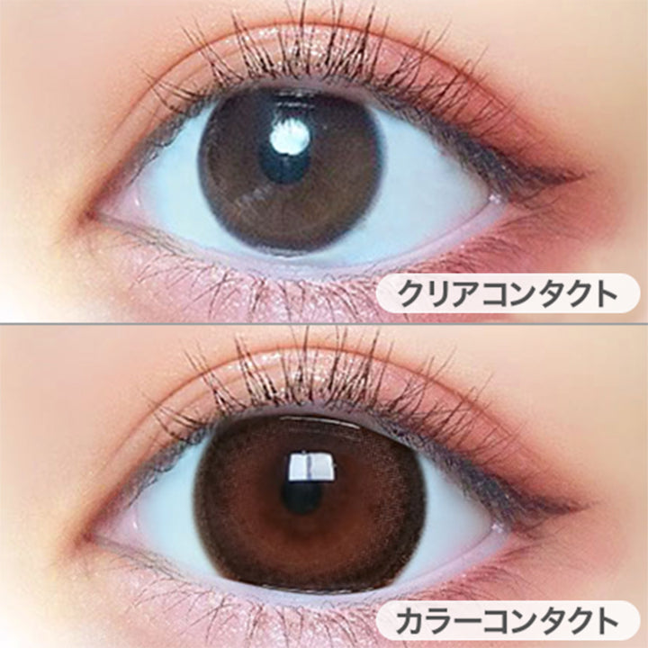 ベイビーリングモカ(Baby ring mocha)の装用写真|ベイビーモテコンワンデー BABY Motecon 1day カラコン カラーコンタクト