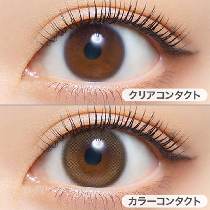 ムーンブラウン(MOON BROWN)の装用写真|クレイネル Clainel カラコン カラーコンタクト